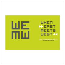 when-east-meets-west-web